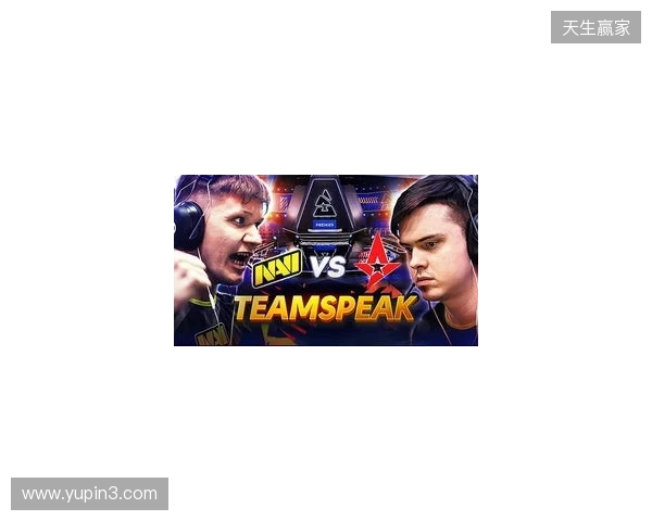 BLAST对抗赛S1 2026:宿敌之战!Astralis 2-0 FUT BLAST对抗赛S1 2026:宿敌之战!Astralis 2-0 FUT