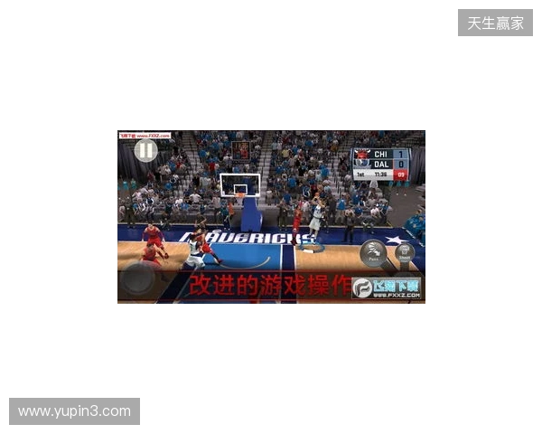 NBA 2K手游校园巡回活动走进清华大学 NBA 2K手游校园巡回活动走进清华大学